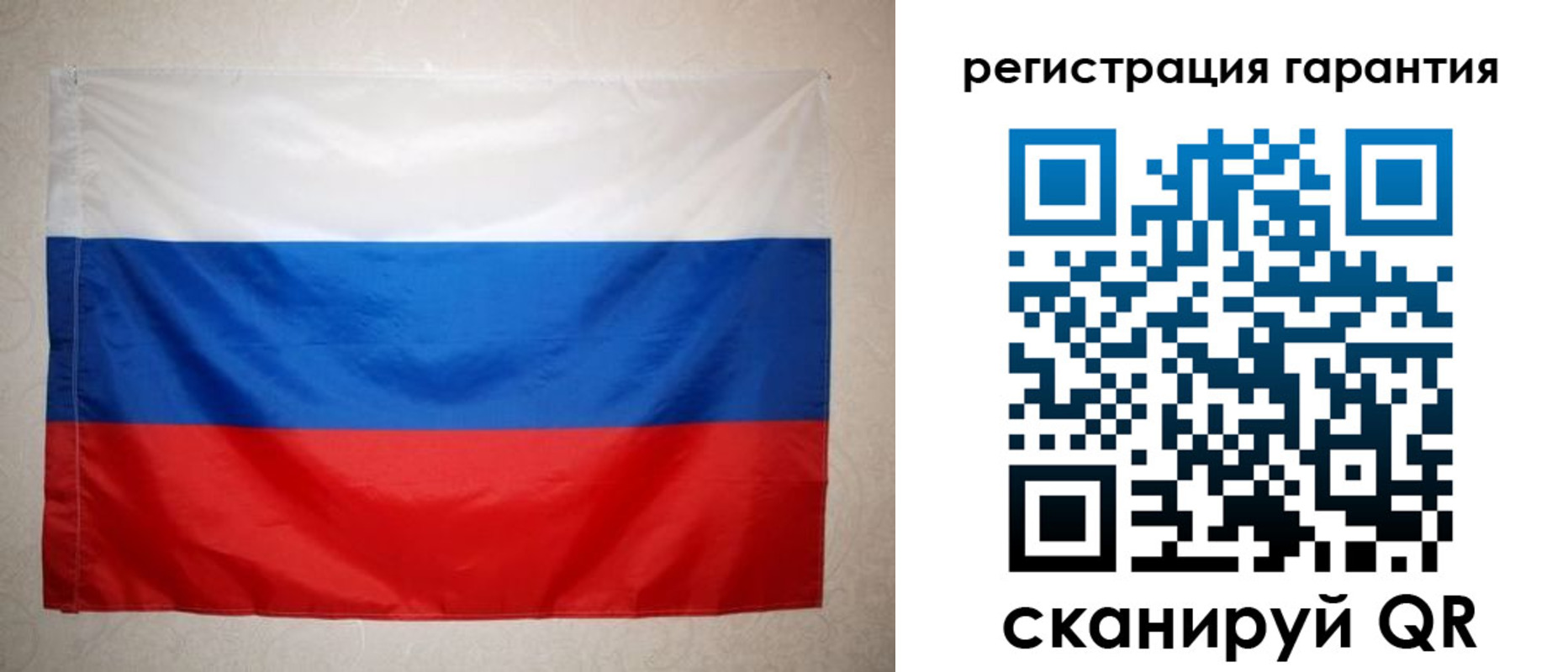 найти адрес прописки в Шлиссельбурге